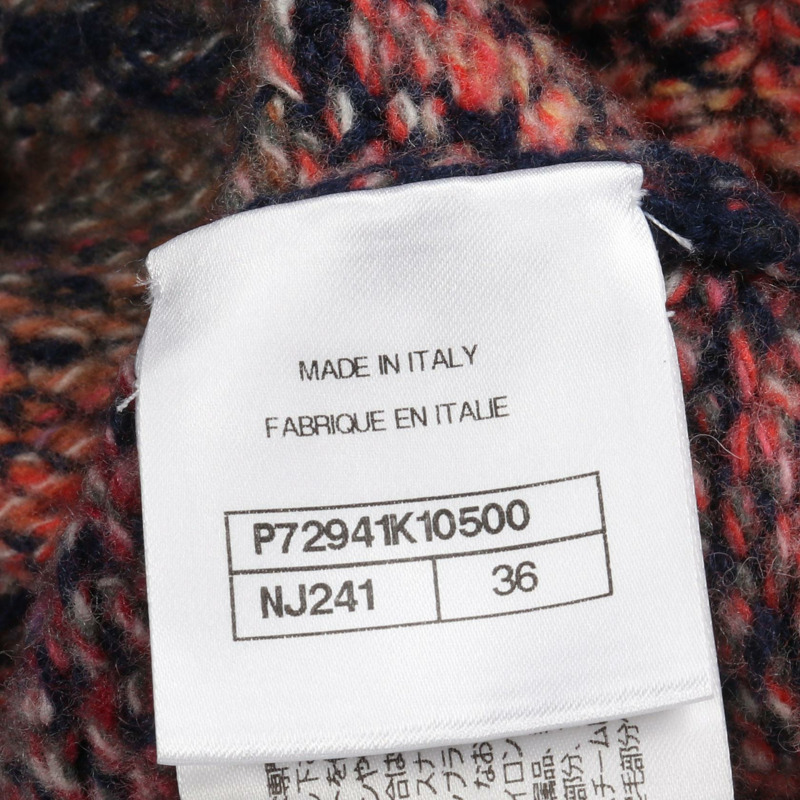 香奈兒 COCO 標誌紐扣開襟衫 #36 羊絨羊毛海軍藍粉色二手女款-4