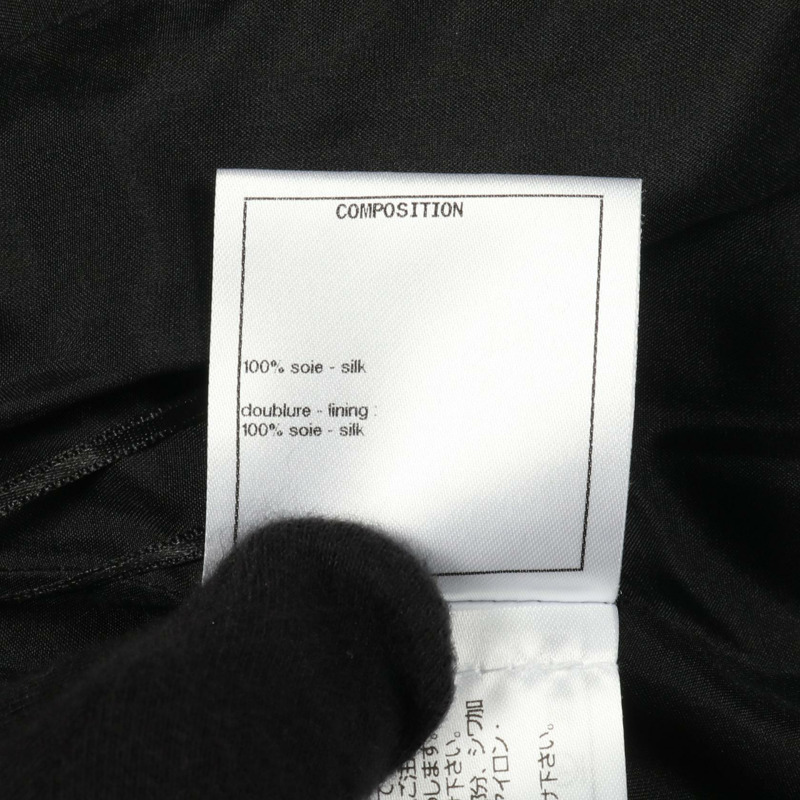 香奈兒 (CHANEL) 黑色真絲半身裙 #34 P71822V63363 二手女裝-3