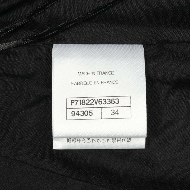 香奈兒 (CHANEL) 黑色真絲半身裙 #34 P71822V63363 二手女裝-4
