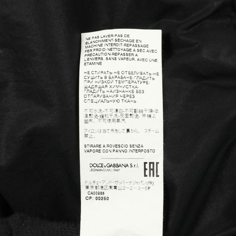 DOLCE & GABBANA 其他款式夾克 棉/聚酯纖維 黑色 二手 女款-3