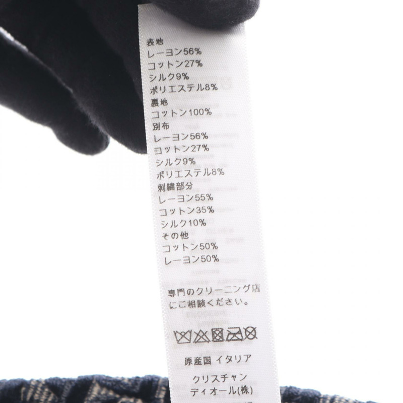 Dior Oblique 帽子，絲/黏膠/棉混紡，藏青色，紅色，二手女款-4