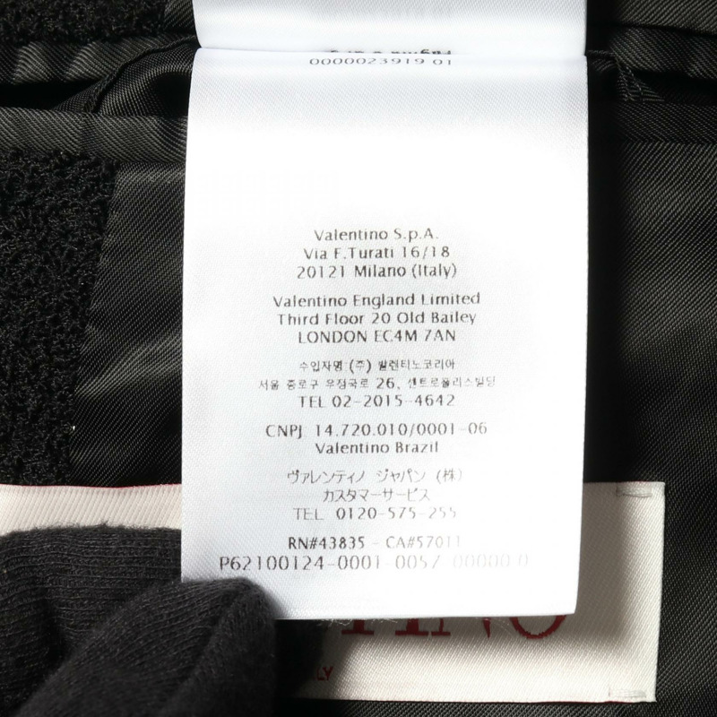Valentino V logo 雙排扣外套 其他款式 2V3CEE60911 羊毛 尼龍 黑色 白色 二手 男士-3