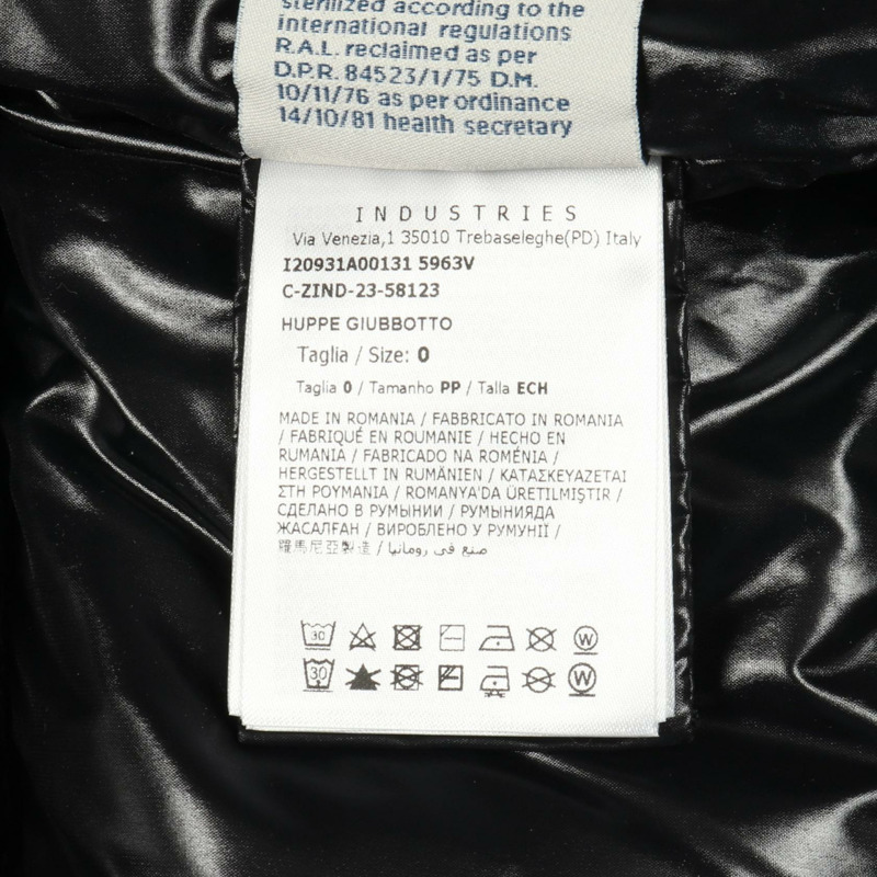 MONCLER HUPPE 帶帽尼龍黑色羽絨外套 #0 二手女款-4