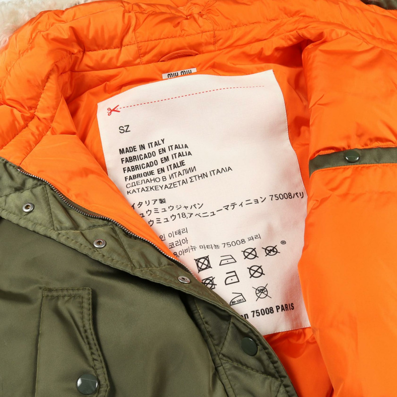 Miu Miu 卡其色尼龍羽絨服，二手女款-8