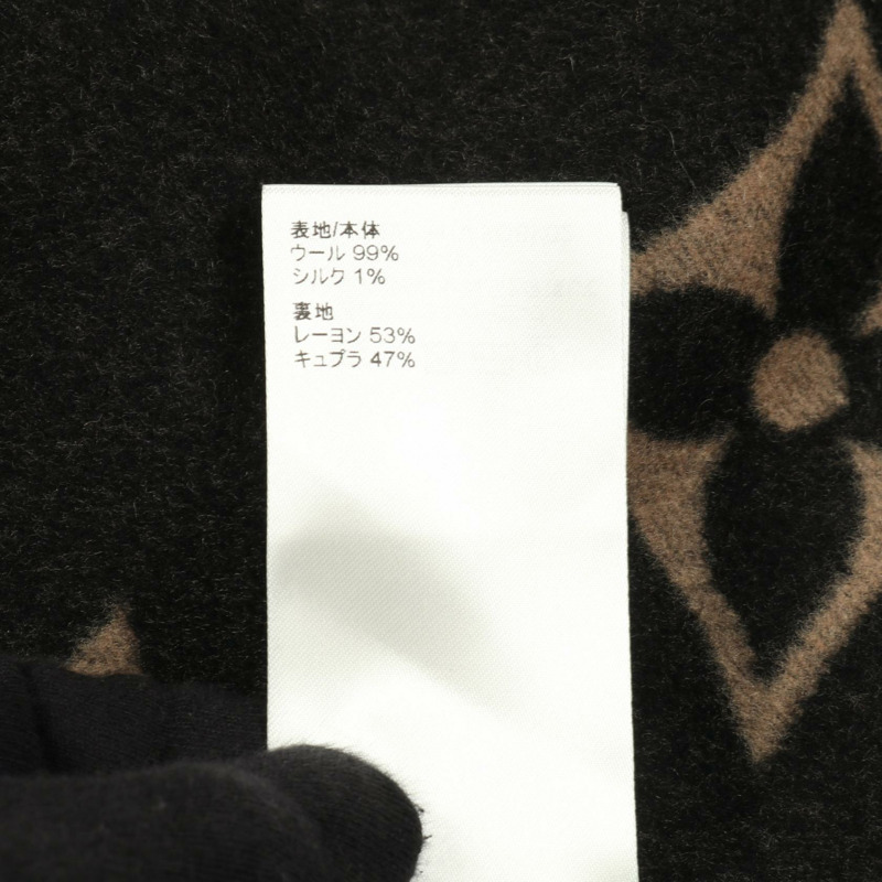 路易威登長裙，紐扣開衩，34號Monogram羊毛真絲米色二手女裝-3