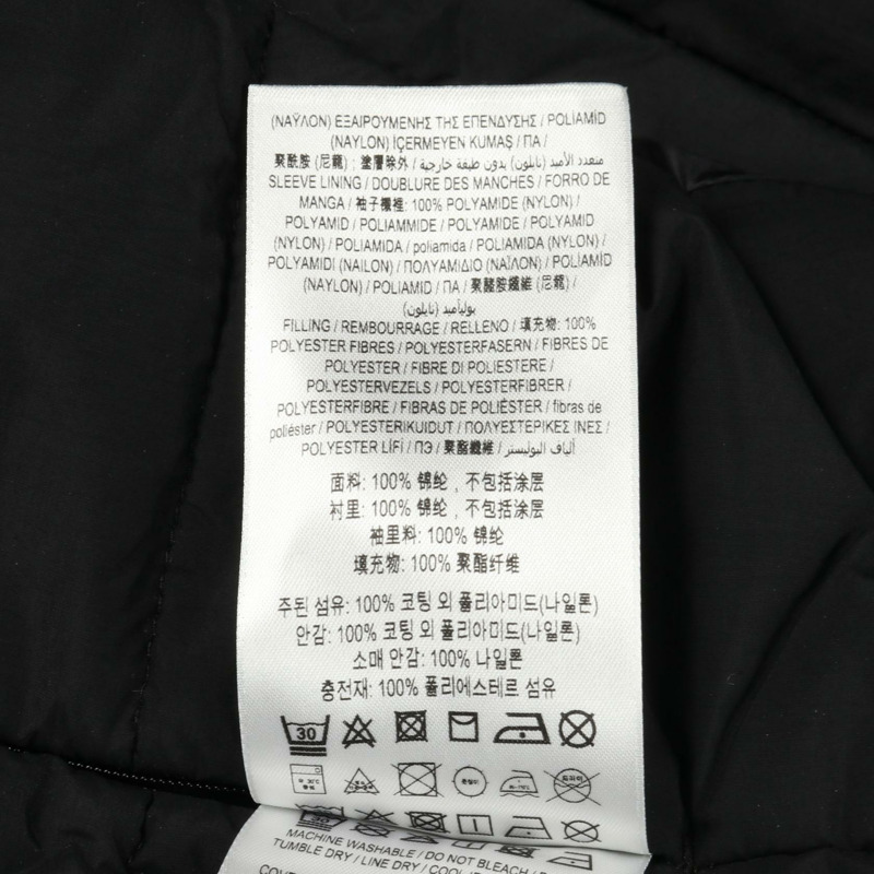 博柏利 (BURBERRY) 其他款式夾克 尼龍 黑色 二手 男士-5