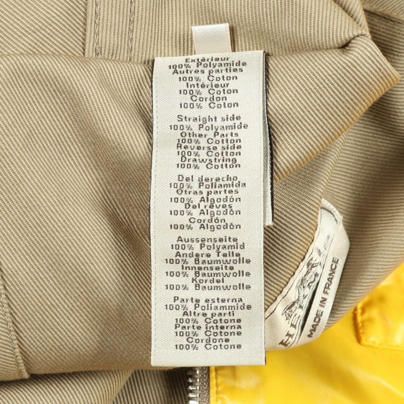 愛馬仕 Serie 紐帶 其他夾克 尼龍棉 米色 黃色 米色 二手 男士-4