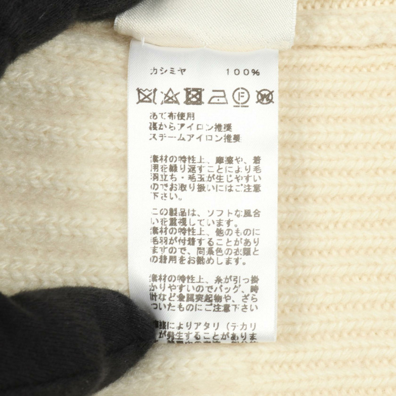 愛馬仕白色羊絨拉鍊針織外套，二手女款，尺寸34-3