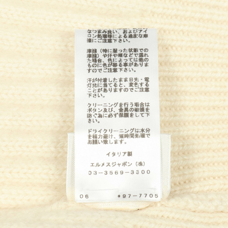 愛馬仕白色羊絨拉鍊針織外套，二手女款，尺寸34-4