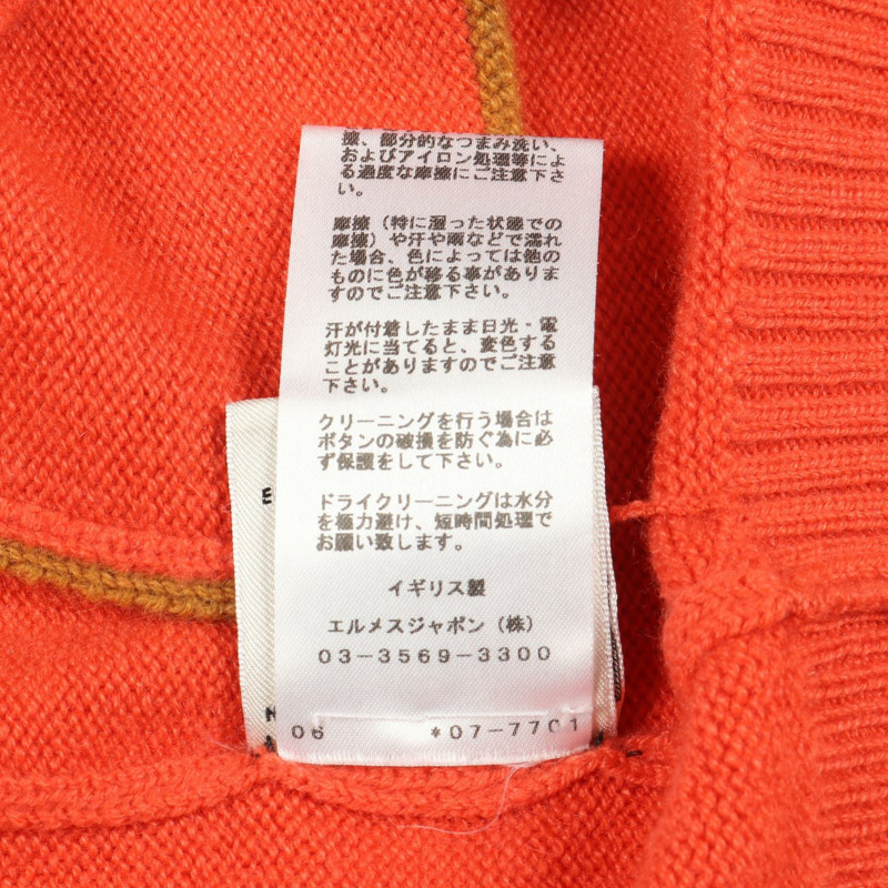 愛馬仕橙色羊絨針織開襟衫，二手女款，34碼-4