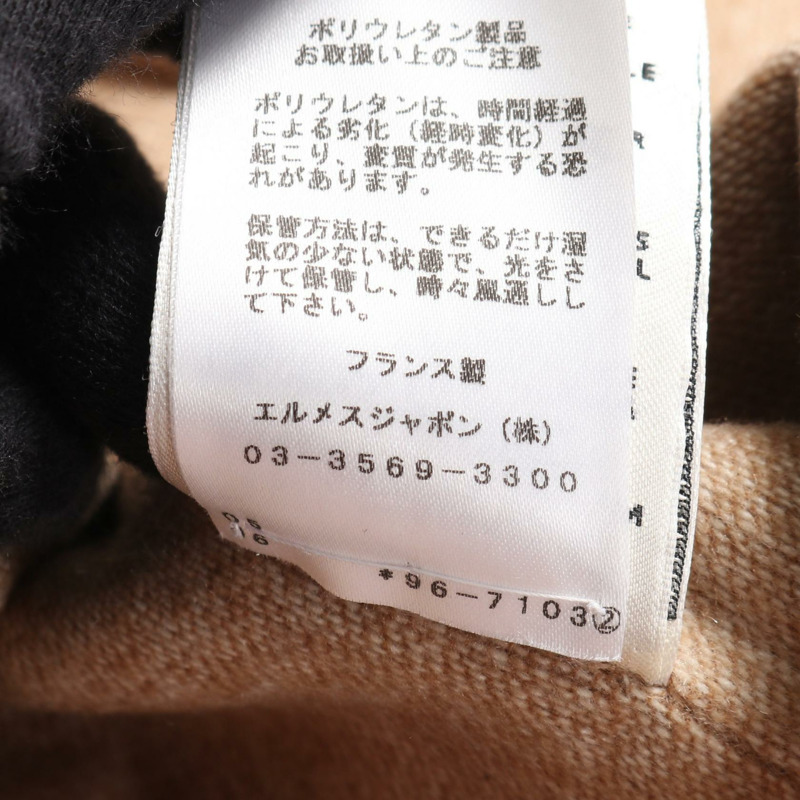 愛馬仕長版背心針織衫 #40 羊絨米色 二手女款-4