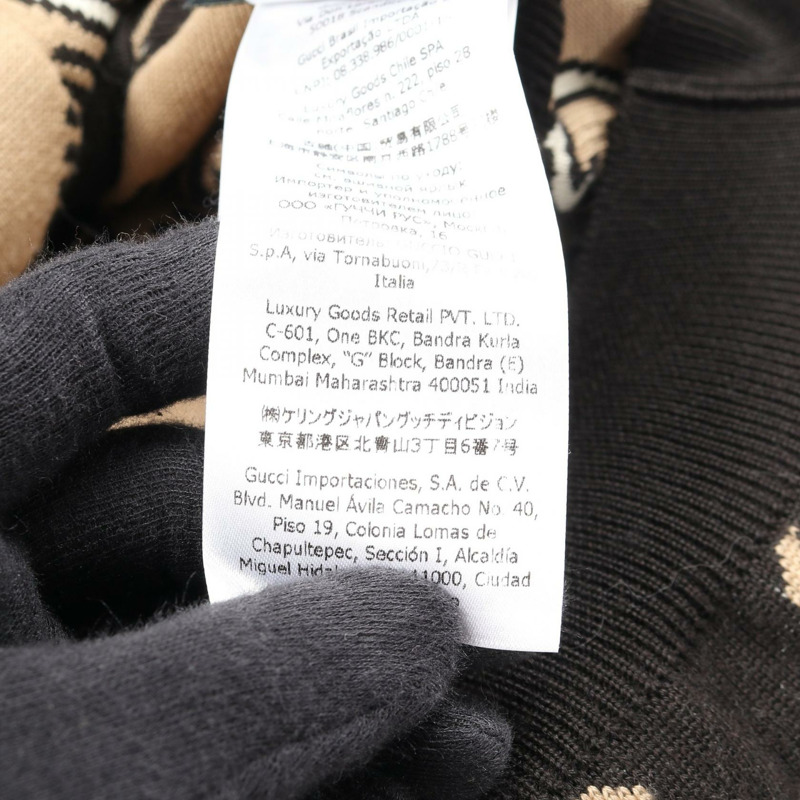 GUCCI 雙面雙G圖案開襟羊毛衫 #S 678308 棕色 二手 女款-5