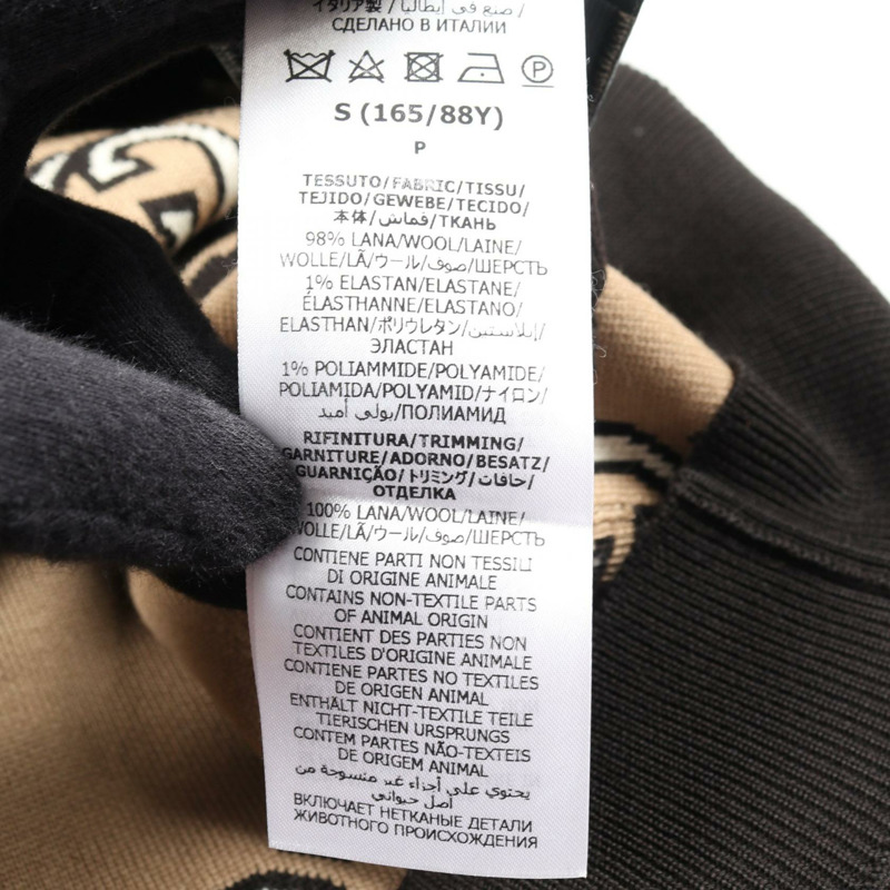 GUCCI 雙面雙G圖案開襟羊毛衫 #S 678308 棕色 二手 女款-6