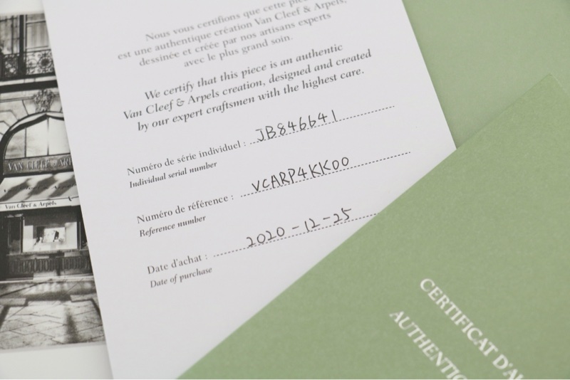 vca 梵克雅寶 18K玫瑰金 灰中花 項鍊 新扣 20年款-4