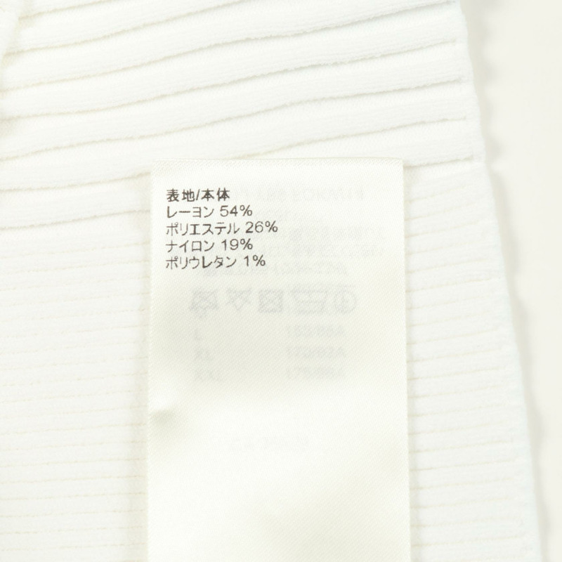 路易威登 (LOUIS VUITTON) 羅紋針織露臍背心 #S 人造絲 白色 二手 女款-3