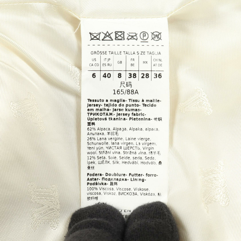 MAX MARA TEDDY 泰迪熊圖案 其他外套 羊毛 絲綢 羊駝毛 白色 二手 女款-4