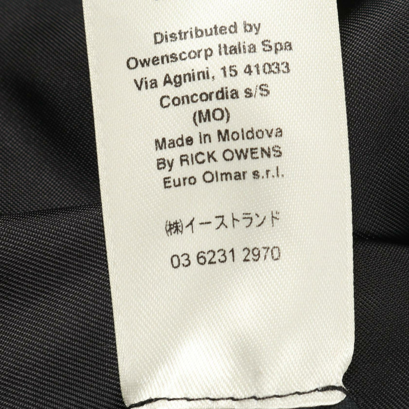 Rick Owens 襯衫夾克 皮革牛仔羊皮黑色二手男款-3