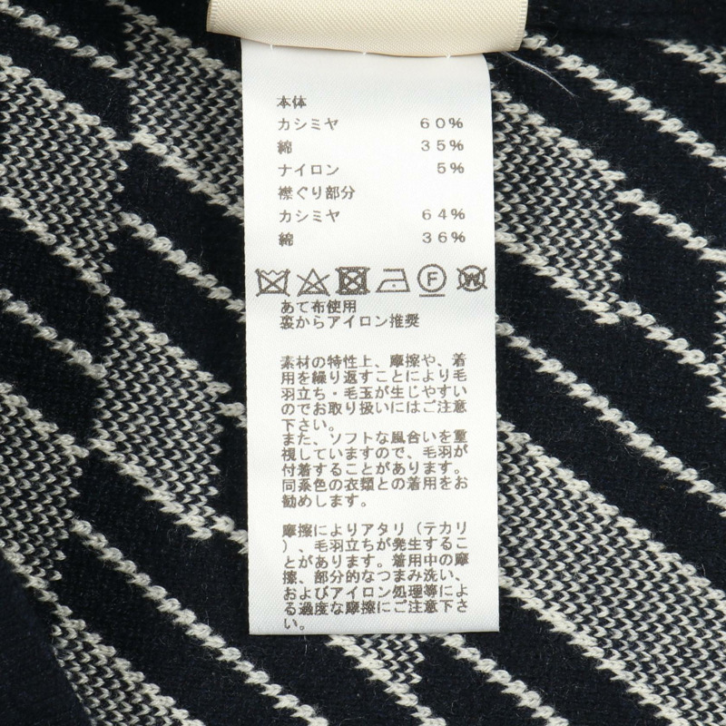 愛馬仕針織衫 #36 短袖 3E2609D5 羊絨棉 海軍藍 二手 女款-3