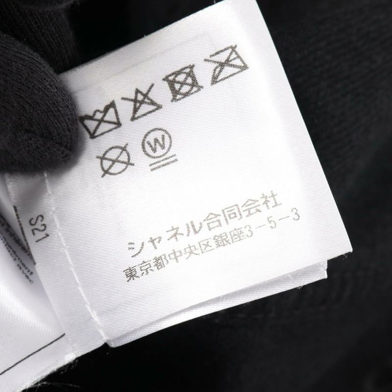 香奈兒山茶花可可標誌修身外套 #38 黑色棉質二手女款-4