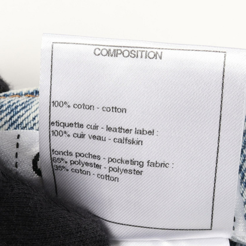 香奈兒 COCO 標誌紐帶牛仔褲 #36 棉質藍色二手女款-4