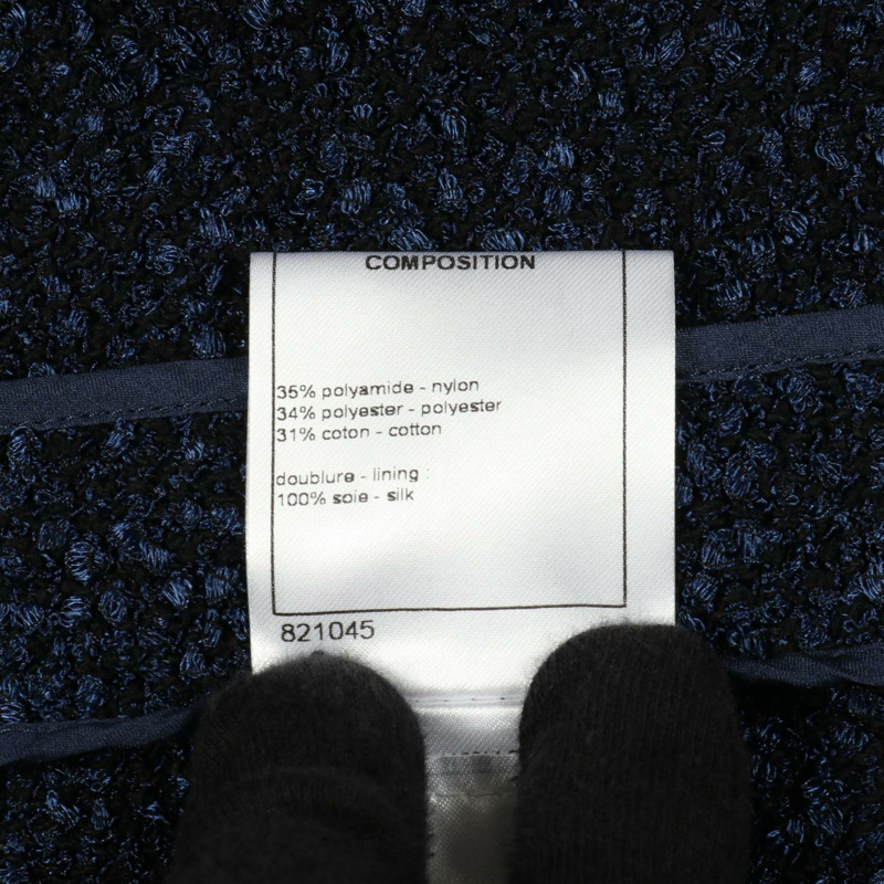 香奈兒其他外套 尼龍聚酯纖維/棉 海軍藍 二手 女-4