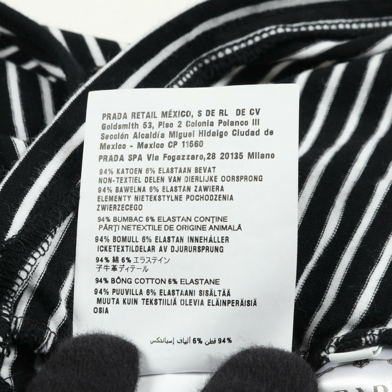 PRADA 條紋三角 Logo 針織衫 T 卹,純棉,黑白配色,#38,二手女款-3