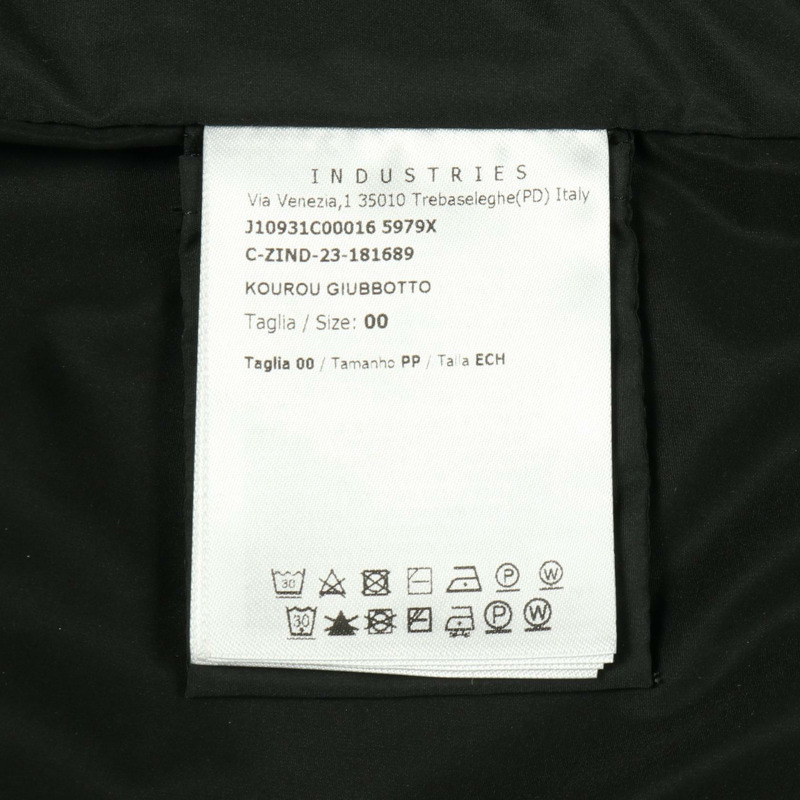 MONCLER KOUROU 其他外套 1C00016 聚酯纖維 綠色 二手 女款-4