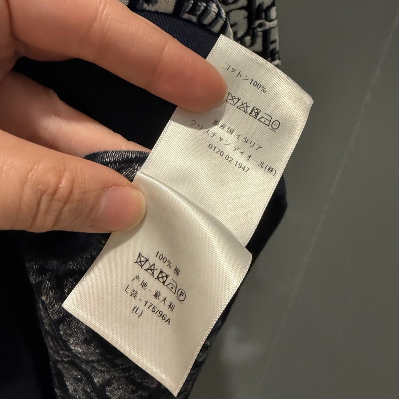 Dior 老花 毛巾布 連帽上衣 L-9