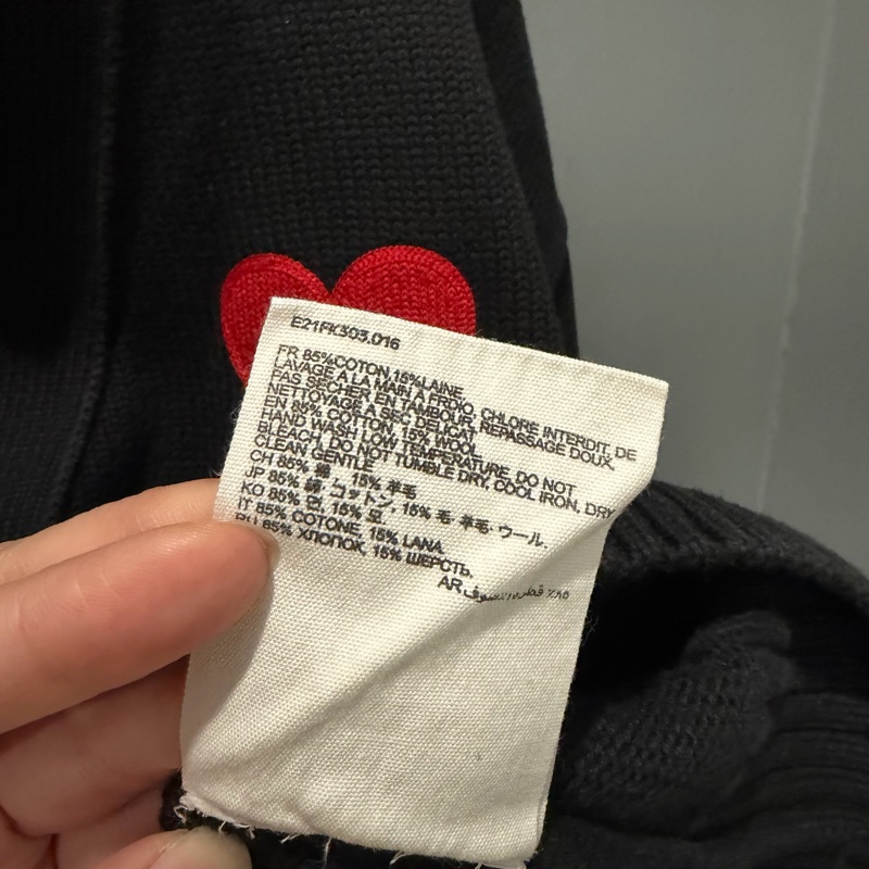 Ami 大愛心刺繡 針織外套 黑-11