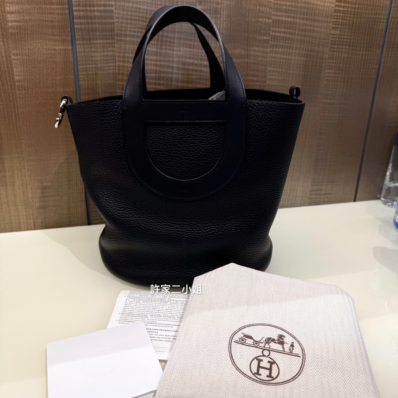 Hermes 閒置98新 （2023年12月購入 B刻）IN THE LOOP23 黑色豬鼻銀扣菜籃子-2