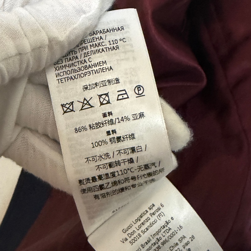 914intheair精品代購『全新閒置』Gucci 海軍藍金釦西裝外套-28