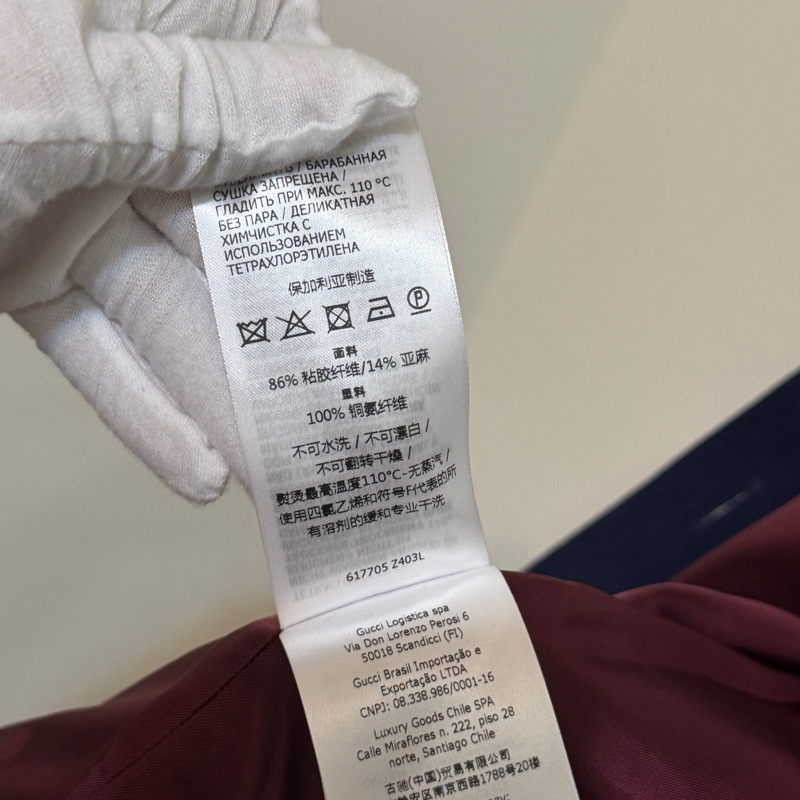 914intheair精品代購『全新閒置』Gucci 海軍藍金釦西裝外套-29