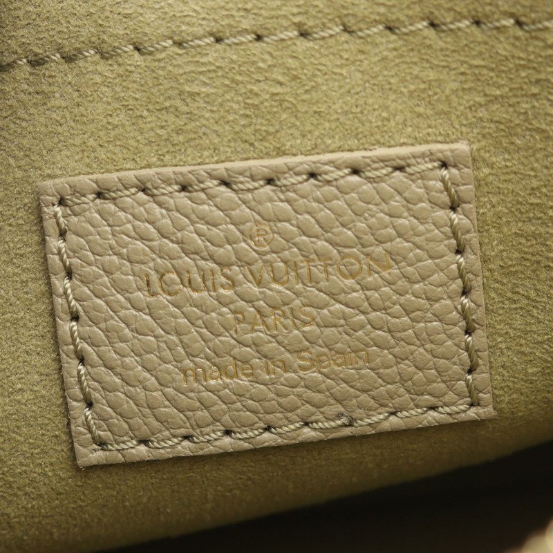 路易威登 Multi Pochette Accessoires 鏈條肩背包 M22670 二手 LV-3