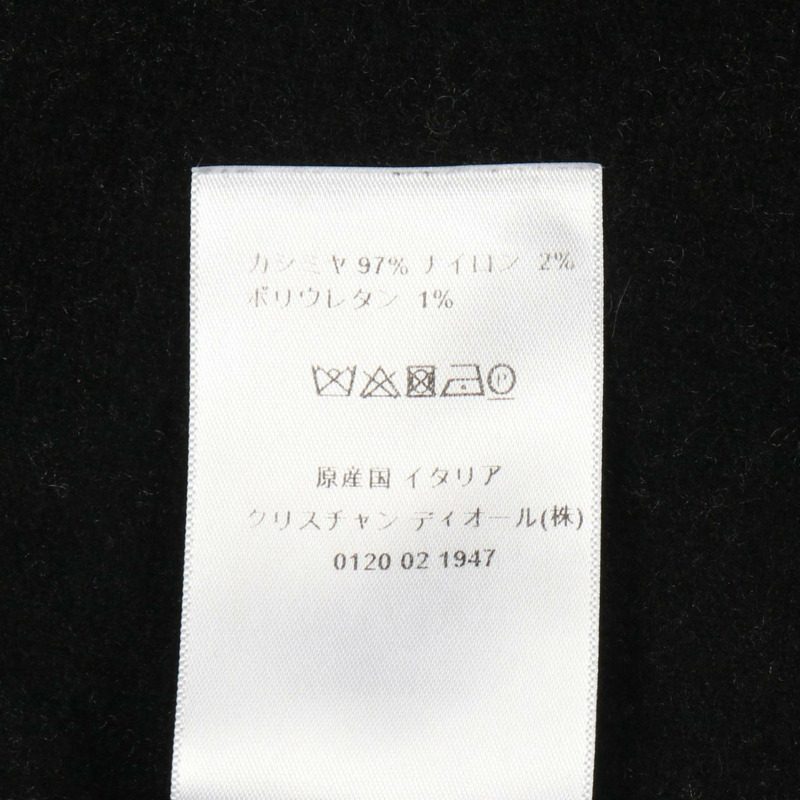 Christian Dior J'ADIOR 8 寬鬆針織衫，羊絨材質，米色，二手女款 #36-3