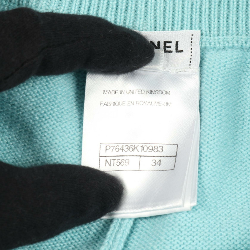 香奈兒 COCO 標誌短褲 #34 羊絨藍紫色二手女款 CC-4