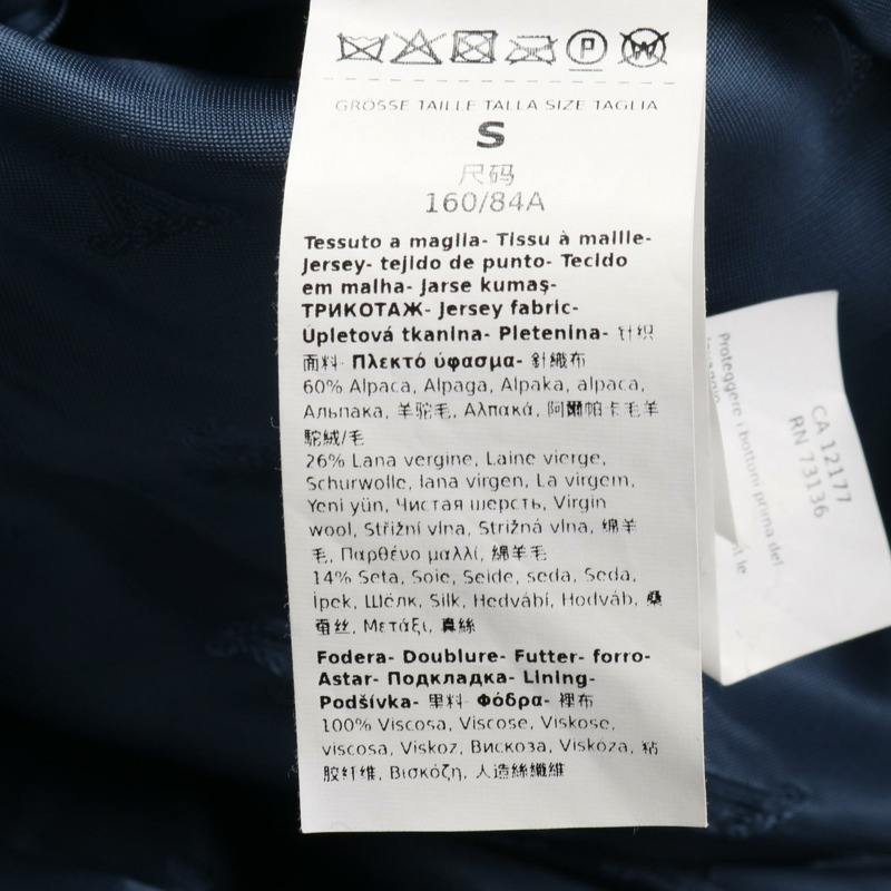 MAX MARA TEDDY 泰迪熊外套 24210161426 羊毛羊駝毛 藍色 二手 女款-4