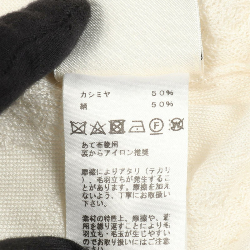 愛馬仕針織毛衣 #34 V 領絲質羊絨白色二手女款-3