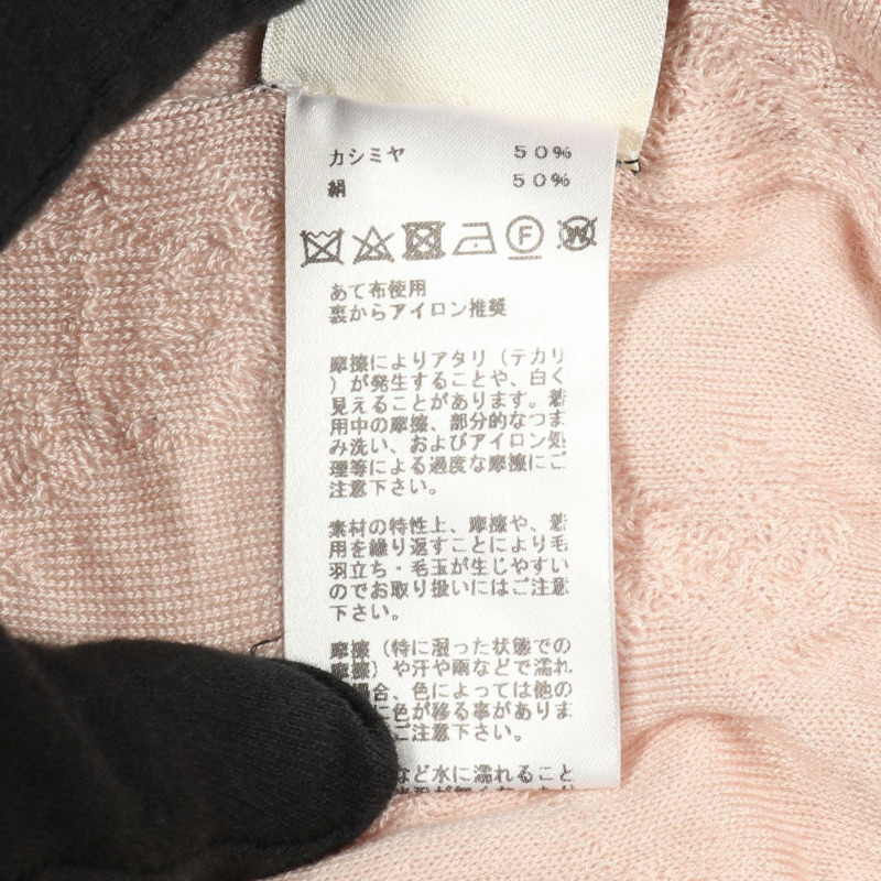 愛馬仕針織毛衣 #34 V 領絲質羊絨粉紅二手女款-3