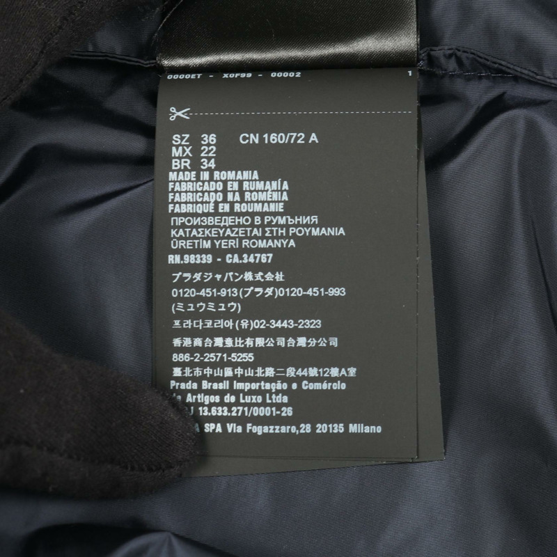 PRADA Re-Nylon 輕便雨衣外套 #36 尼龍海軍藍 logo 二手女款-3
