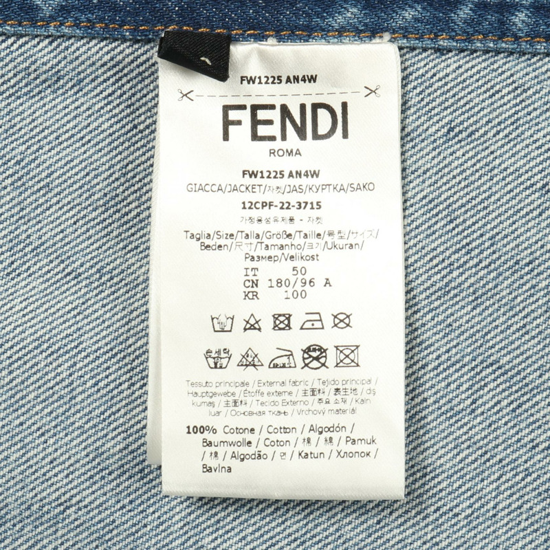 FENDI 牛仔外套西裝外套 #50 FW1225 AN4W 棉質海軍藍 二手 男款-3