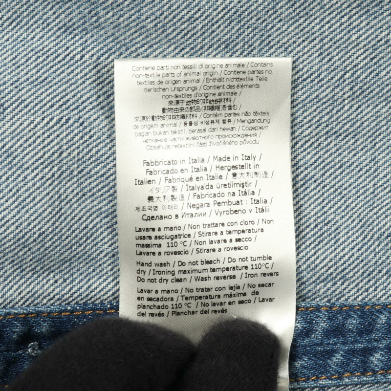 FENDI 牛仔外套西裝外套 #50 FW1225 AN4W 棉質海軍藍 二手 男款-4