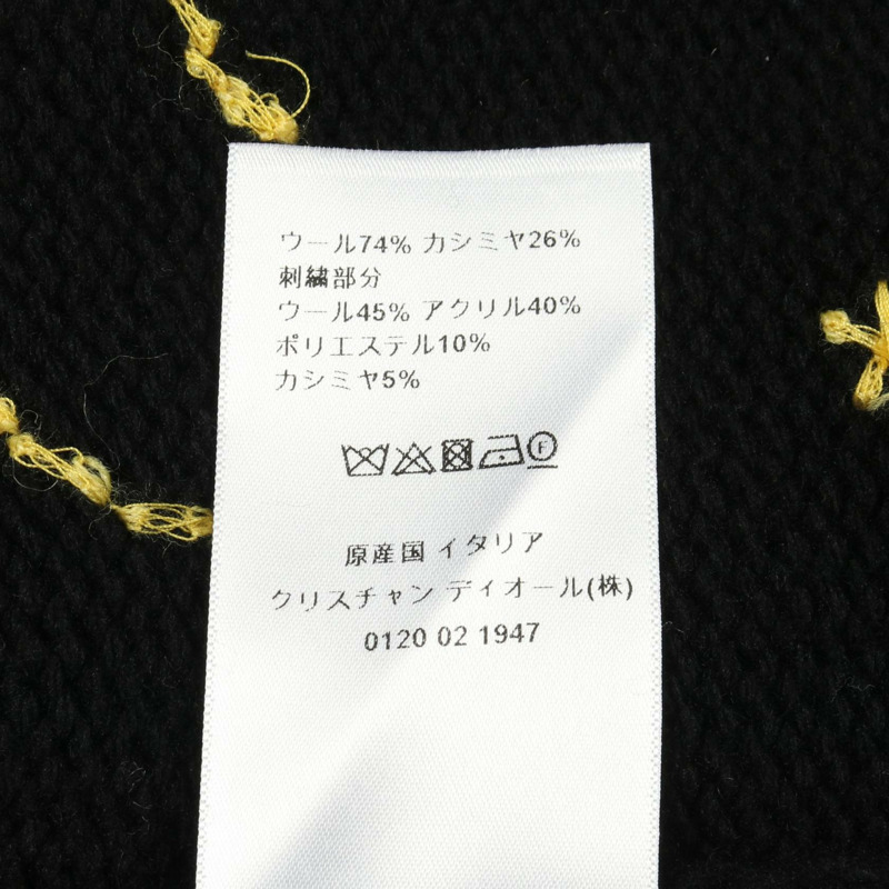 Christian Dior 短袖針織衫 244S73SN320 羊毛羊絨 二手 #34-4