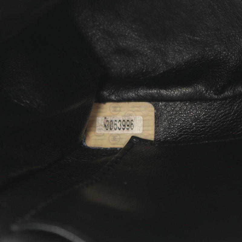 香奈兒 (CHANEL) Matelasse 鏈條斜挎包，流蘇羊皮，黑色，二手，金色五金 CC-4