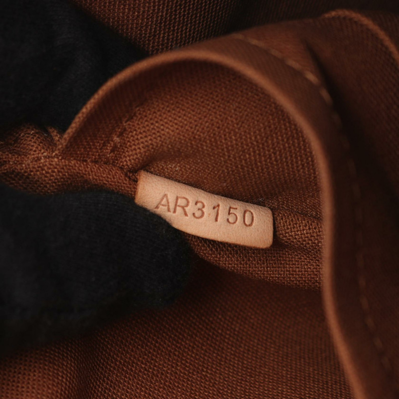 路易威登 Trotteur Beaubourg 單肩斜背包 M97037 Monogram 二手 LV-4