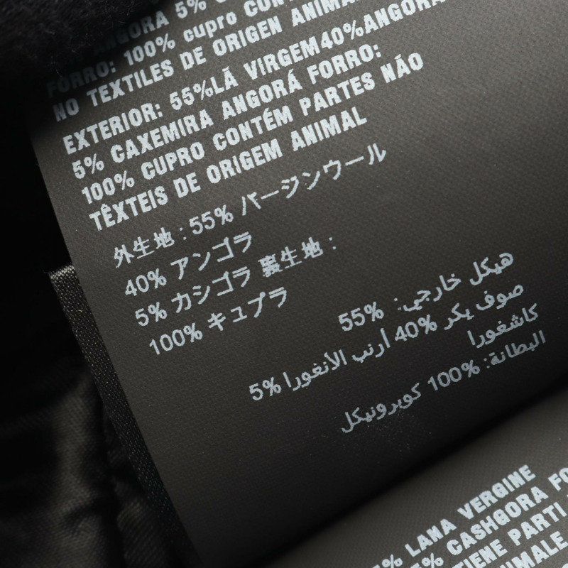 PRADA 其他安哥拉羊毛黑色二手男款大衣-4