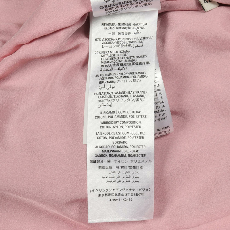 GUCCI Sherry系列羊皮黑色多色短版外套 #42 二手女款-3