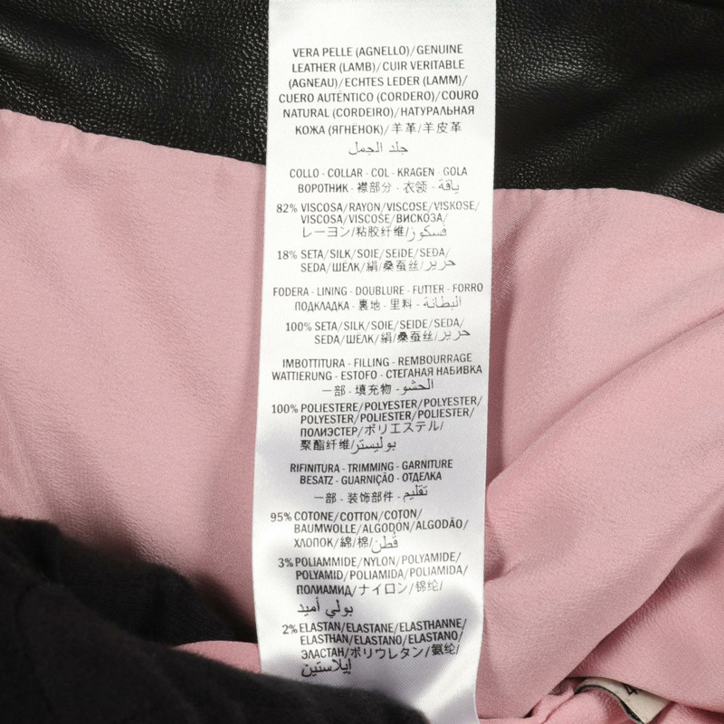 GUCCI Sherry系列羊皮黑色多色短版外套 #42 二手女款-4