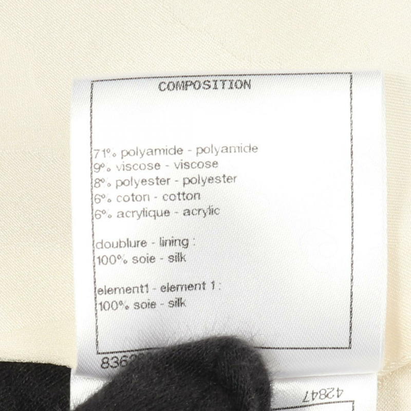 香奈兒 COCO 標誌紐扣斜紋軟呢外套 其他款式 尼龍 白色 黑色 金色 二手 女士-4