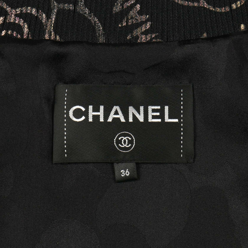 香奈兒 (CHANEL) 36號羊皮真絲黑色多色拼接夾克，二手女款 CC-2