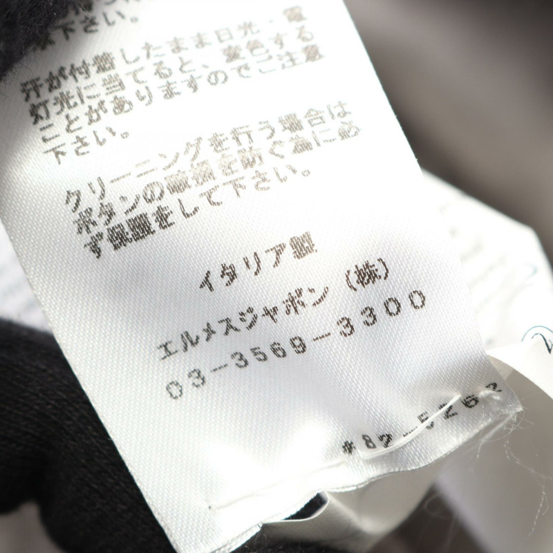 愛馬仕 (HERMES) 46號羊毛米色修身夾克,二手男款-3